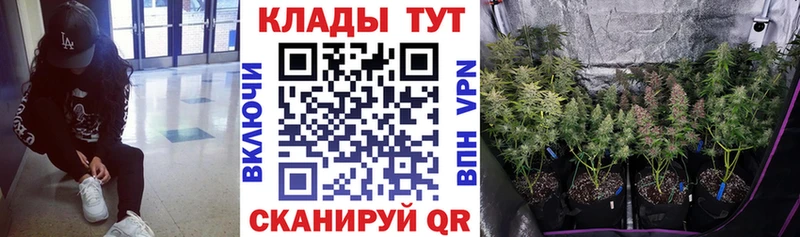 Названия наркотиков Пермь hydra   КОКАИН  Меф мяу мяу  МАРИХУАНА  Alpha PVP 