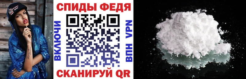 Амфетамин Розовый  где продают наркотики  кракен ONION  Пермь 