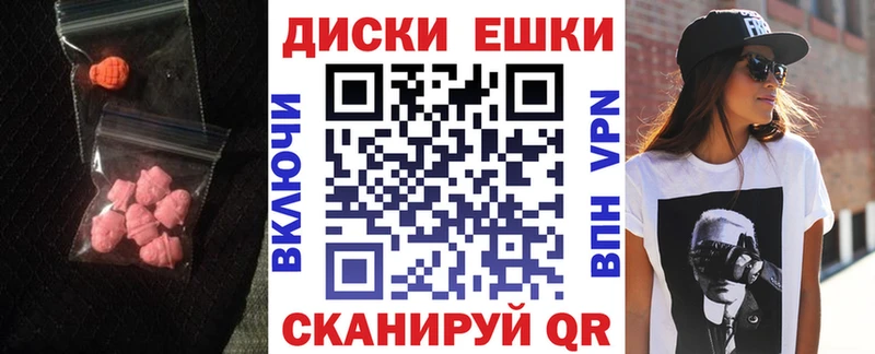 ЭКСТАЗИ Cube  blacksprut ТОР  это состав  Пермь 