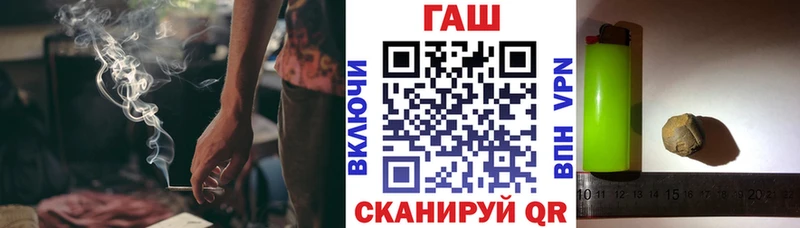 Гашиш hashish  Пермь 