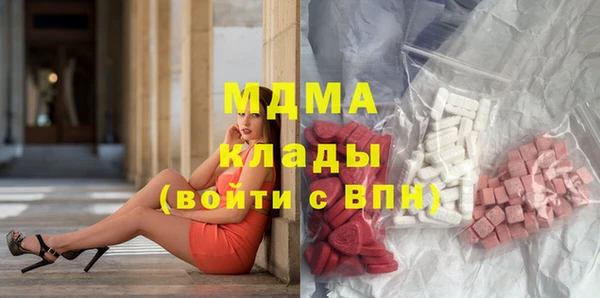 каннабис Горнозаводск