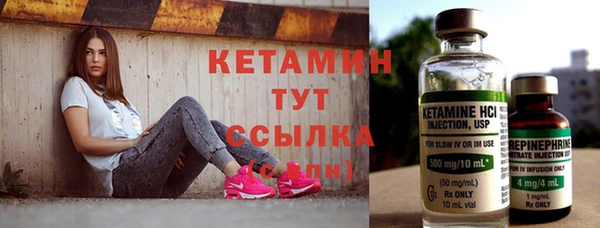 каннабис Горнозаводск