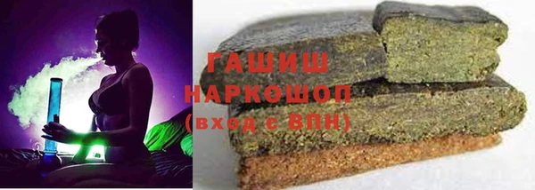 mdpv Горно-Алтайск