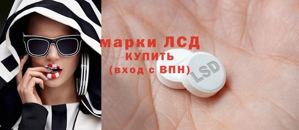 mdpv Горно-Алтайск