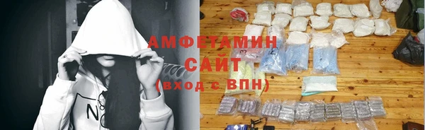 mdpv Горно-Алтайск