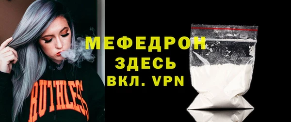 mdpv Горно-Алтайск