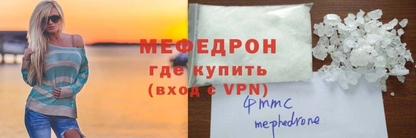 mdpv Горно-Алтайск