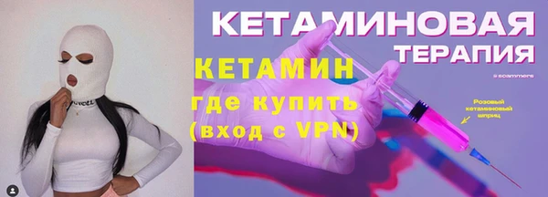 mdpv Горно-Алтайск