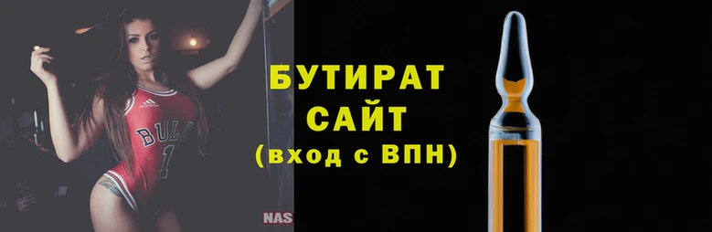 каннабис Горнозаводск