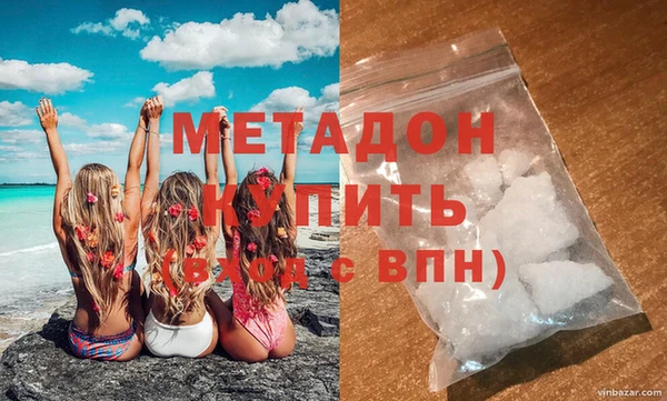 mdpv Горно-Алтайск