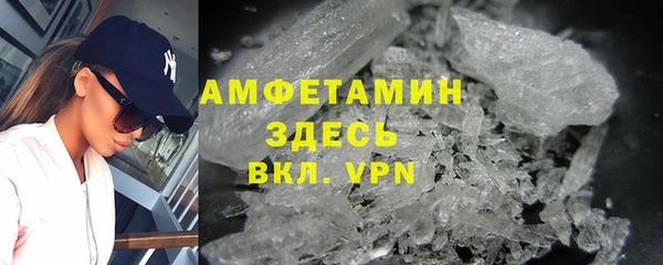каннабис Горнозаводск