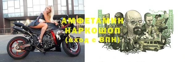 mdpv Горно-Алтайск